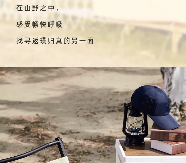 Spring 2024 Baseball Cap Men Women Sun Hat Anti-Water — feature 10