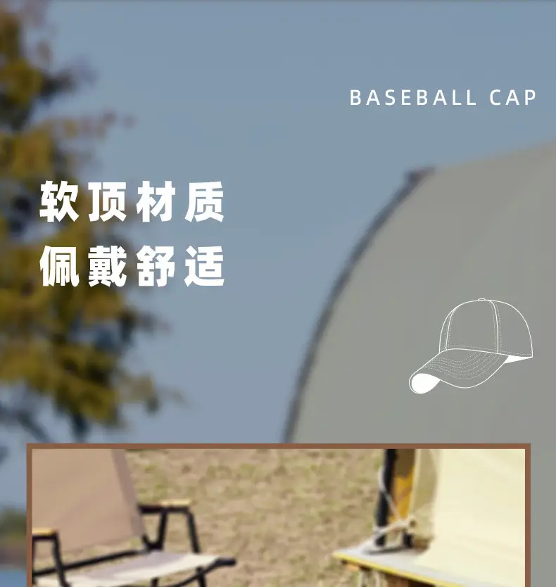 Spring 2024 Baseball Cap Men Women Sun Hat Anti-Water — feature 12