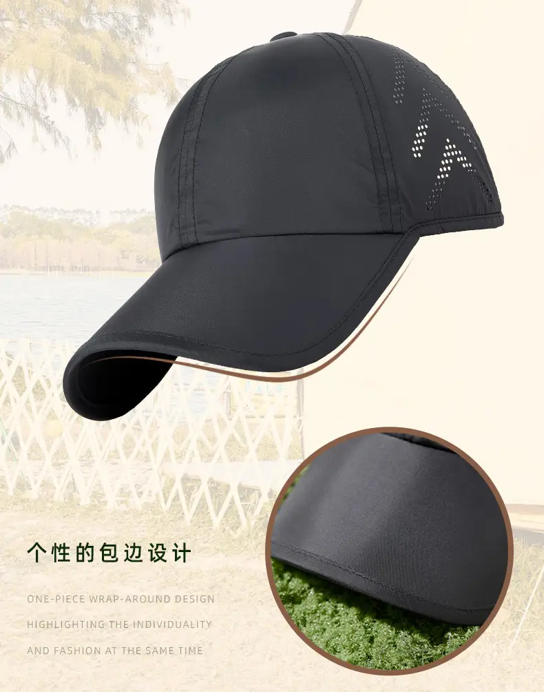 Spring 2024 Baseball Cap Men Women Sun Hat Anti-Water — feature 16