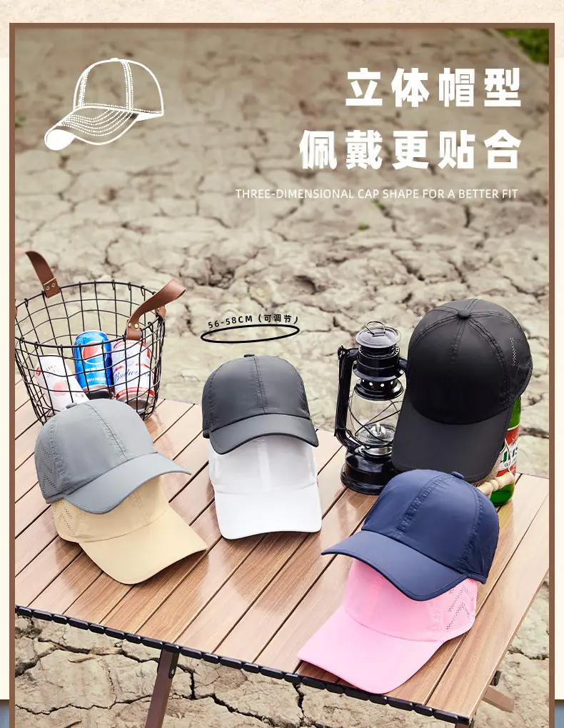 Spring 2024 Baseball Cap Men Women Sun Hat Anti-Water — feature 17