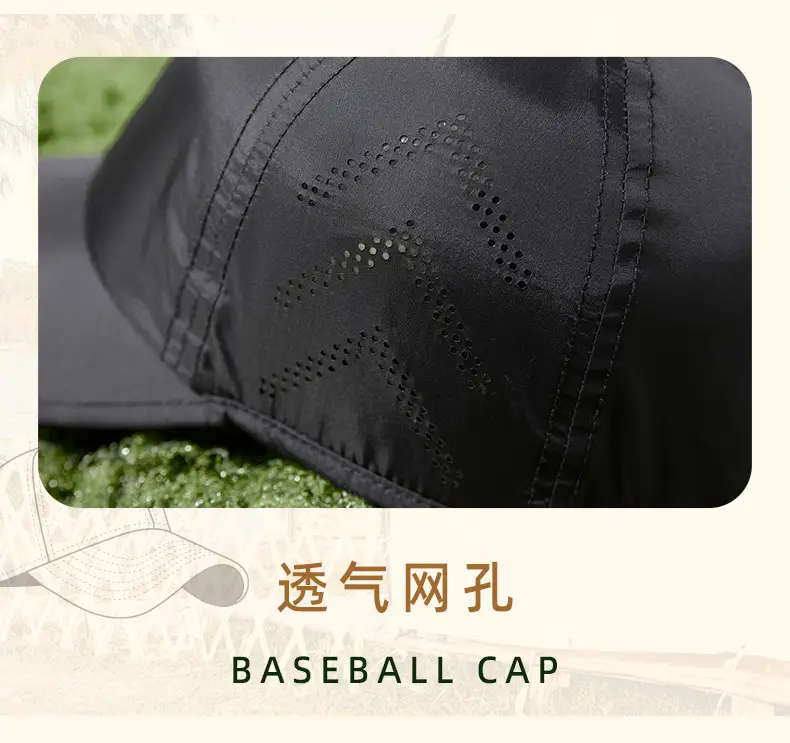 Spring 2024 Baseball Cap Men Women Sun Hat Anti-Water — feature 30