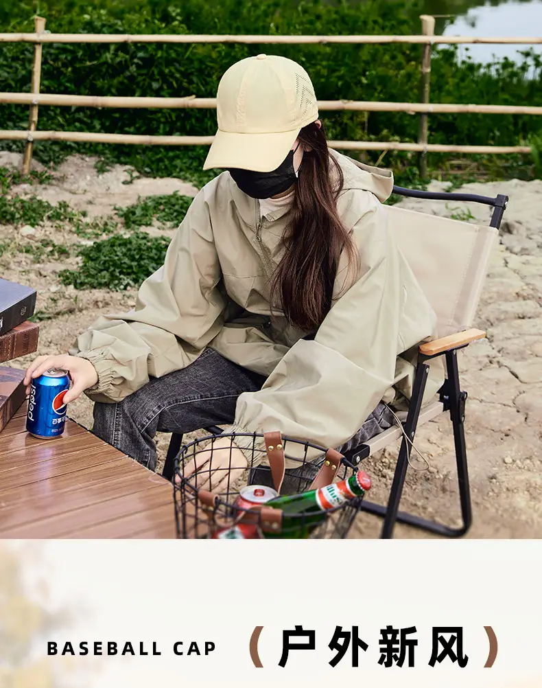 Spring 2024 Baseball Cap Men Women Sun Hat Anti-Water — feature 8