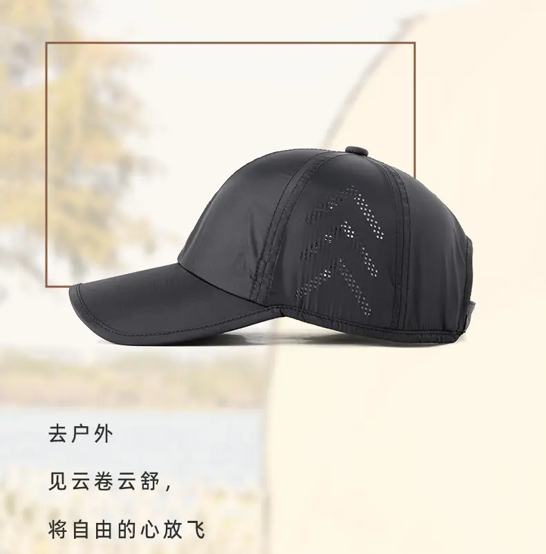 Spring 2024 Baseball Cap Men Women Sun Hat Anti-Water — feature 9