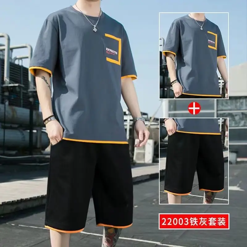 Men Black Yellow Shorts T-Shirt Casual Shorts Set - Image 7