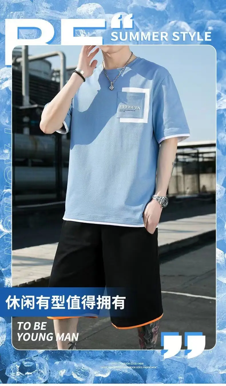 Men Black Yellow Shorts T-Shirt Casual Shorts Set — feature 1