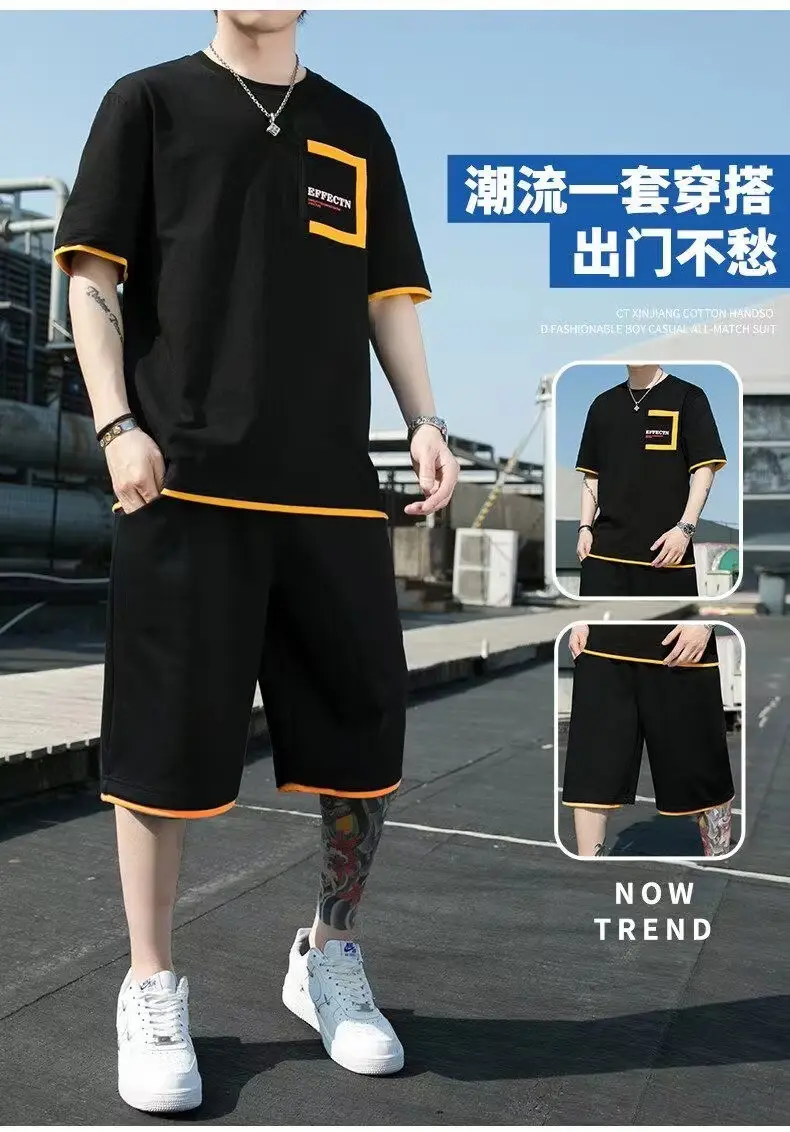 Men Black Yellow Shorts T-Shirt Casual Shorts Set — feature 18