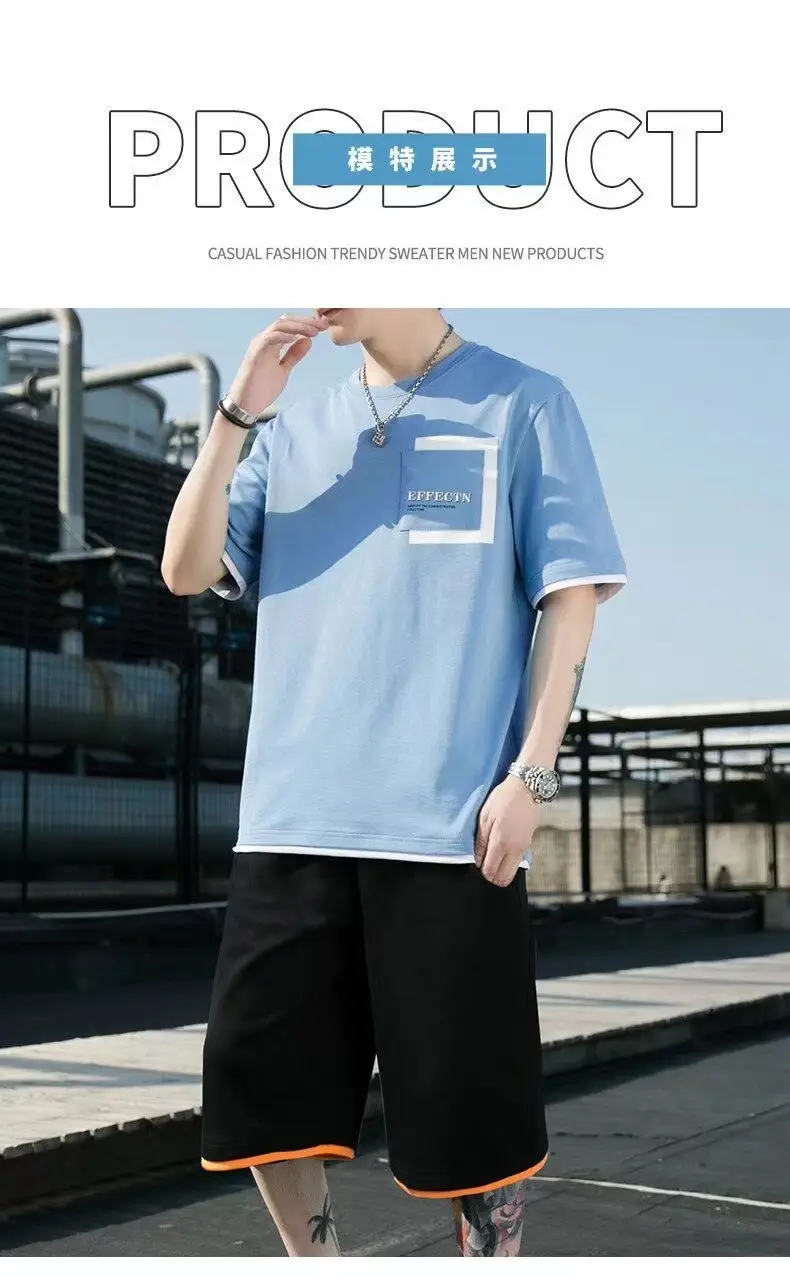 Men Black Yellow Shorts T-Shirt Casual Shorts Set — feature 19