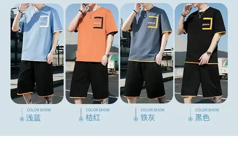 Men Black Yellow Shorts T-Shirt Casual Shorts Set — feature 4