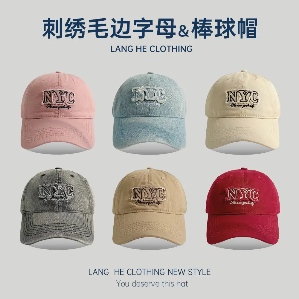 Washed Denim NYC Cap Women Men Sun Hat - Image 5