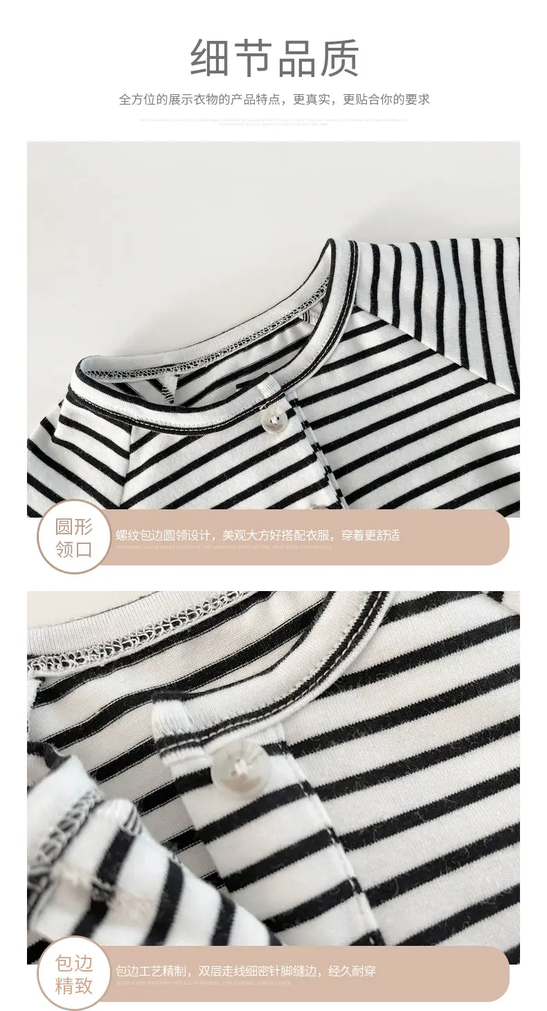 New Boys T-Shirt Striped Cotton 2024 — feature 10