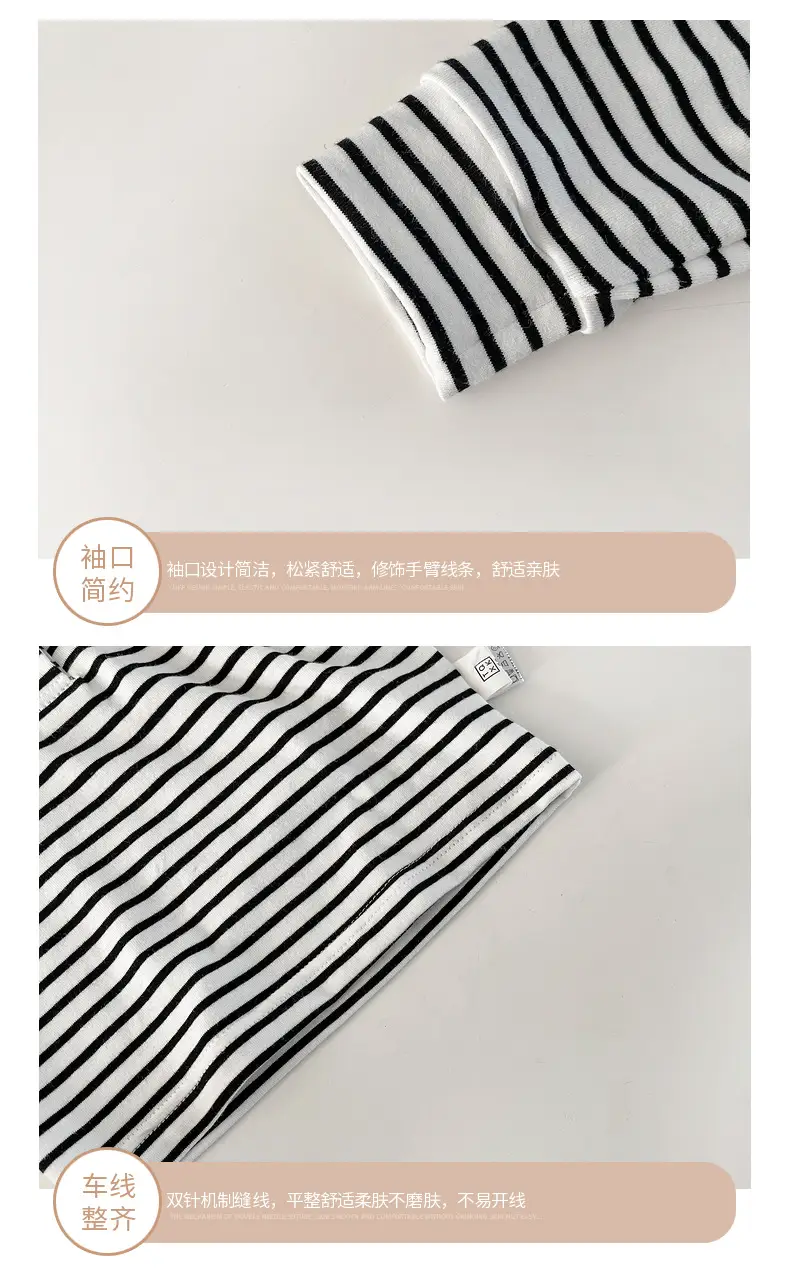 New Boys T-Shirt Striped Cotton 2024 — feature 11