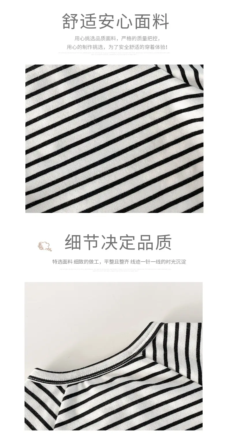 New Boys T-Shirt Striped Cotton 2024 — feature 2