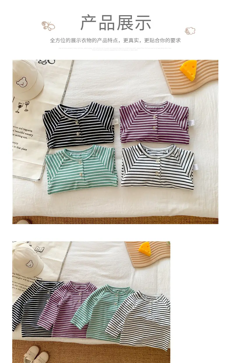 New Boys T-Shirt Striped Cotton 2024 — feature 7