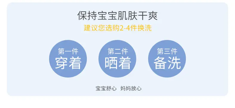 短袖T恤A版 (11).jpg