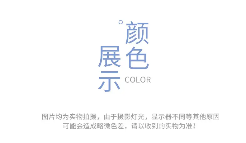 短袖T恤A版 (12).jpg