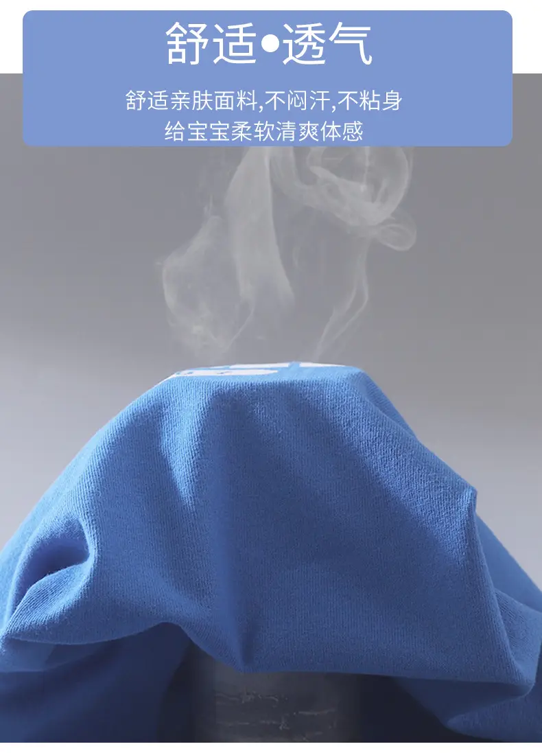 短袖T恤A版 (8).jpg