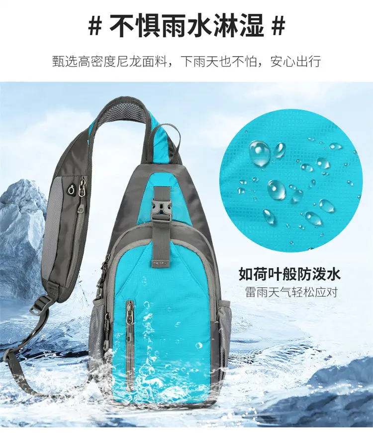 Ultra-light Water-repellent Crossbody Bag for Men Women — feature 7