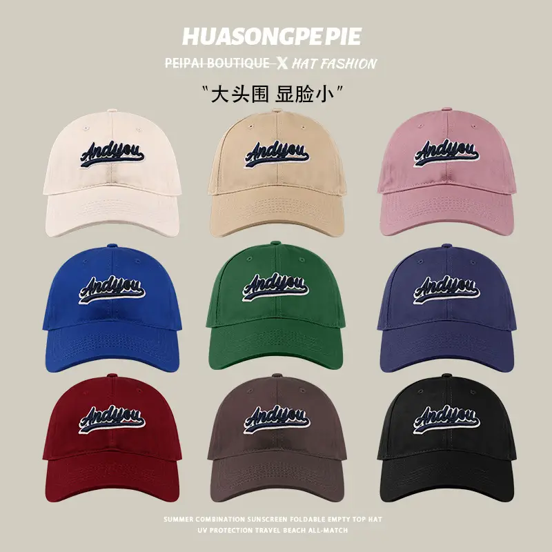 Black Big Head Baseball Cap with "HUAONGPIE" Embroidery - Image 13