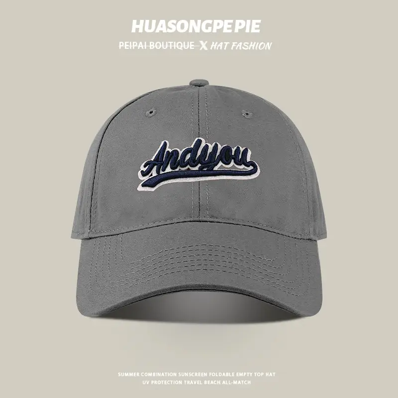 Black Big Head Baseball Cap with "HUAONGPIE" Embroidery — feature 10