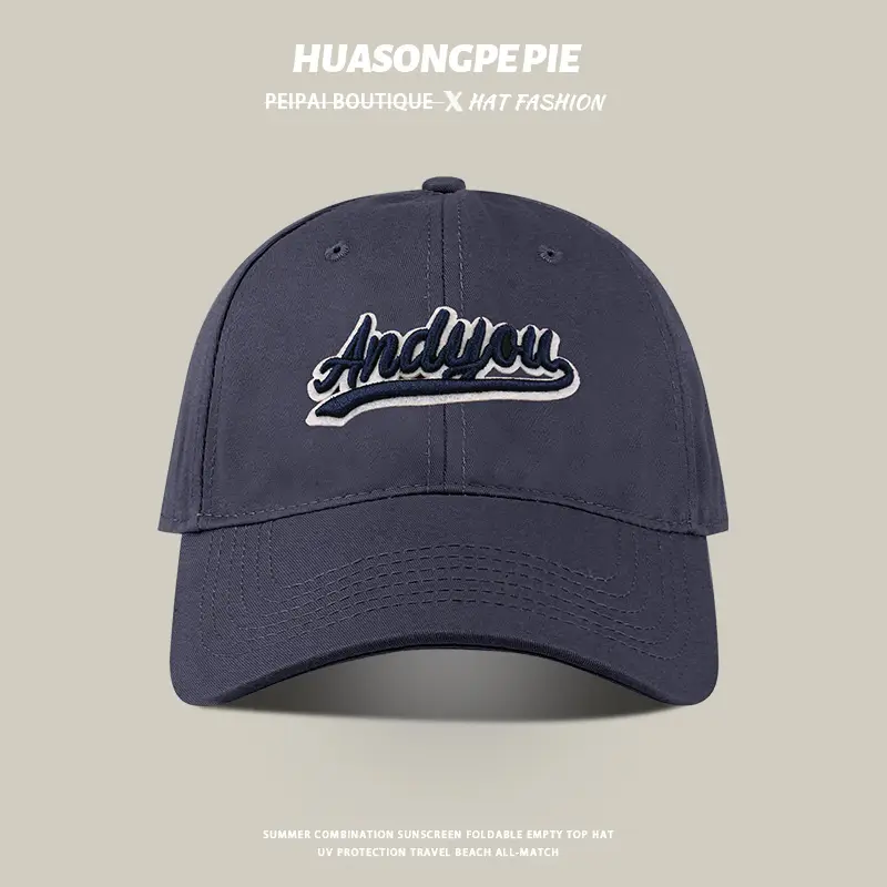 Black Big Head Baseball Cap with "HUAONGPIE" Embroidery — feature 11