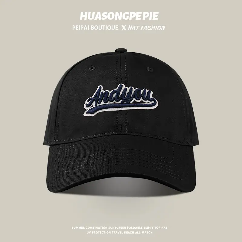 Black Big Head Baseball Cap with "HUAONGPIE" Embroidery — feature 12