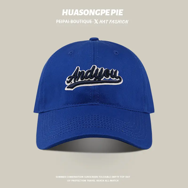 Black Big Head Baseball Cap with "HUAONGPIE" Embroidery — feature 13