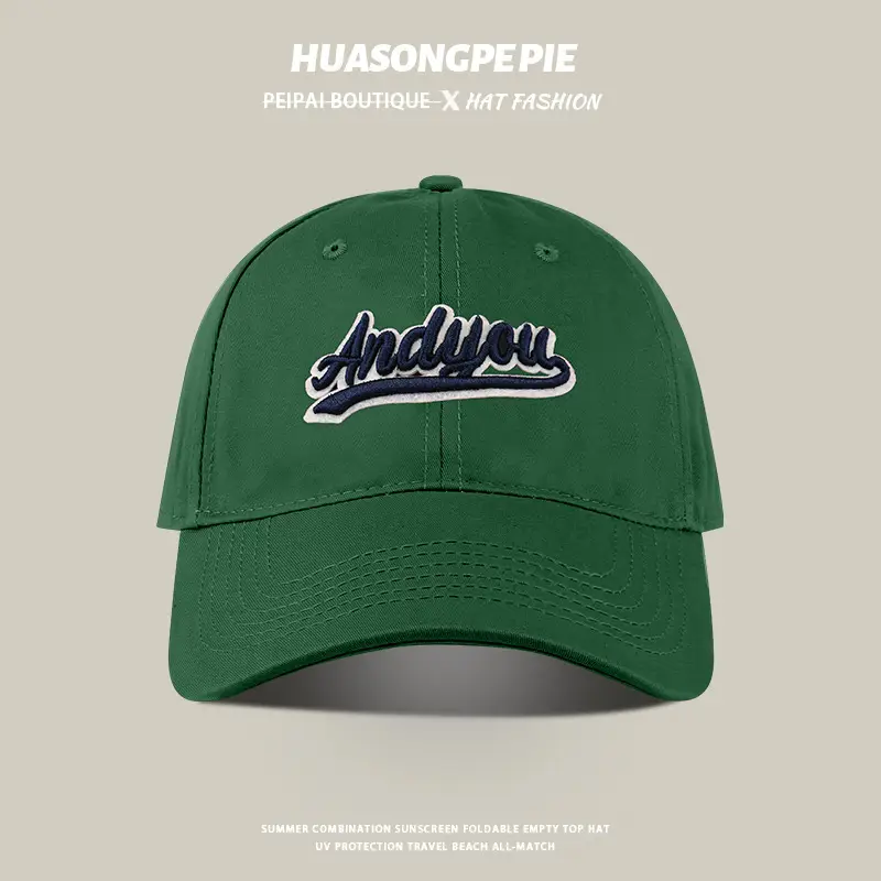 Black Big Head Baseball Cap with "HUAONGPIE" Embroidery — feature 16