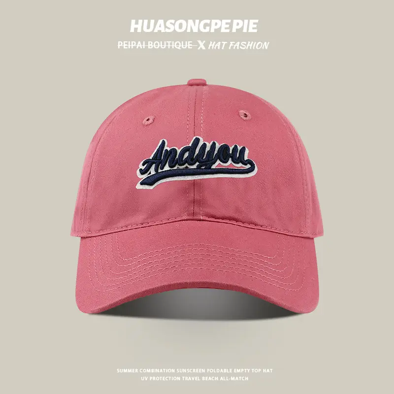 Black Big Head Baseball Cap with "HUAONGPIE" Embroidery — feature 7