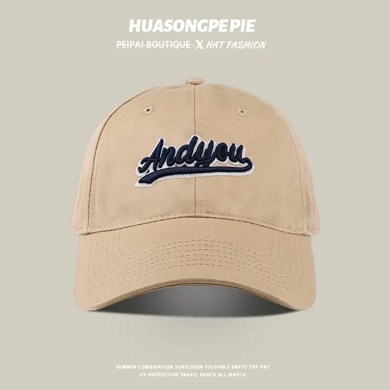 Black Big Head Baseball Cap with "HUAONGPIE" Embroidery — feature 9