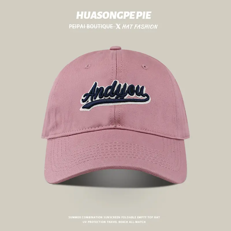 Black Big Head Baseball Cap with "HUAONGPIE" Embroidery - Image 5