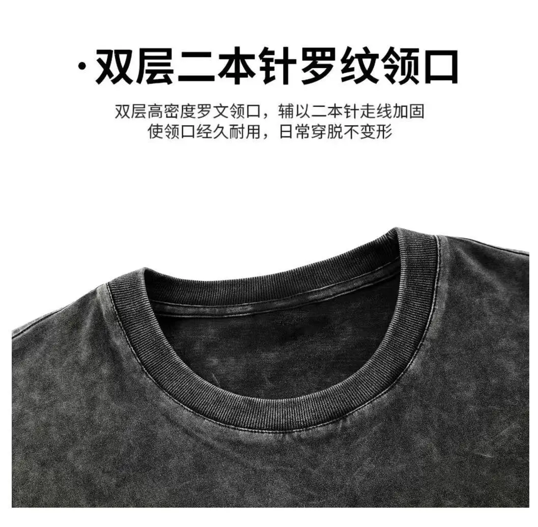 Heavy Distressed Wash Men T-Shirt Black Summer Loose Fit — feature 5