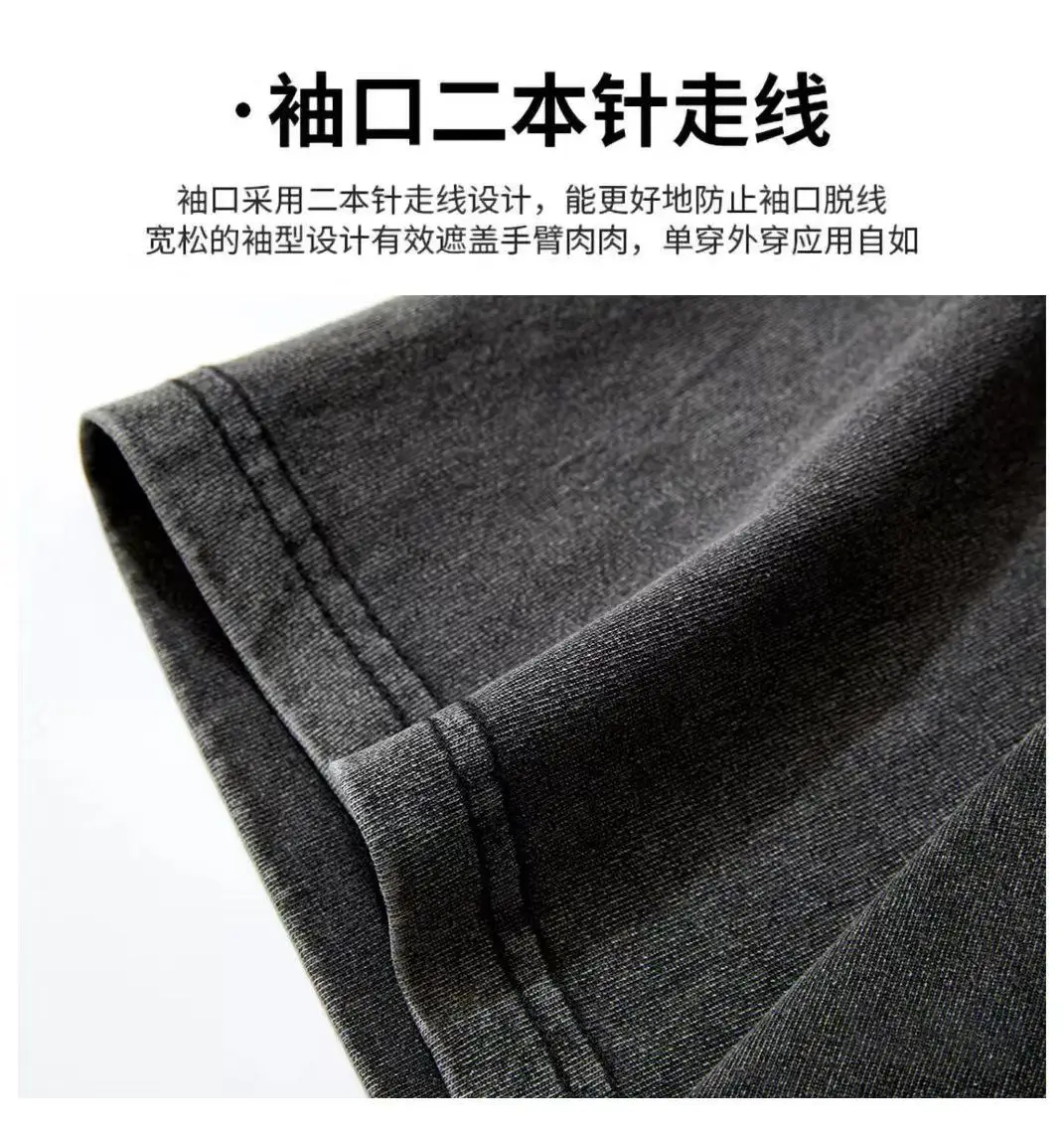 Heavy Distressed Wash Men T-Shirt Black Summer Loose Fit — feature 6