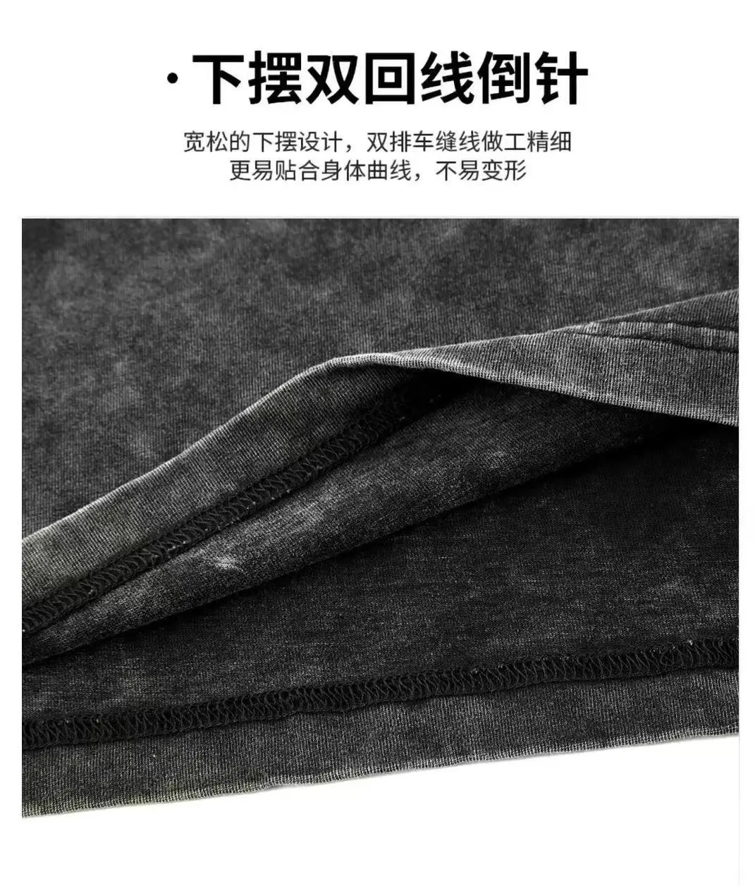 Heavy Distressed Wash Men T-Shirt Black Summer Loose Fit — feature 7