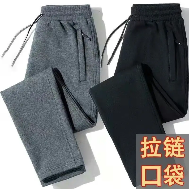 Men Grey Sweatpants Ankle Tied Spring Autumn Casual Pants - Image 37