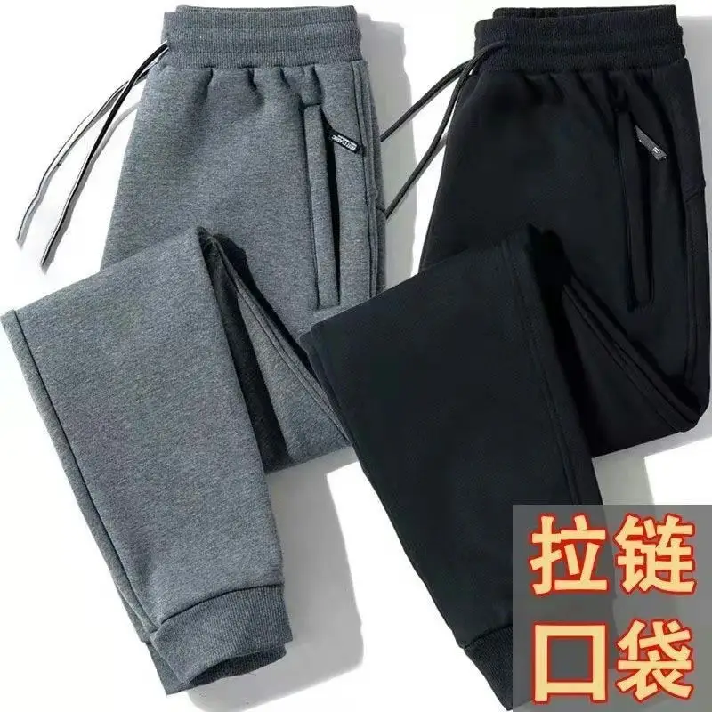 Men Grey Sweatpants Ankle Tied Spring Autumn Casual Pants — feature 2