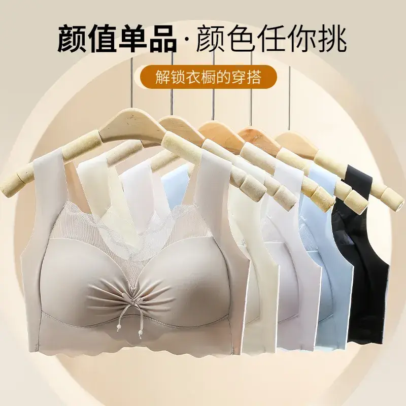 New Women's Push Up Bra with Anti-Sagging Design - Image 8