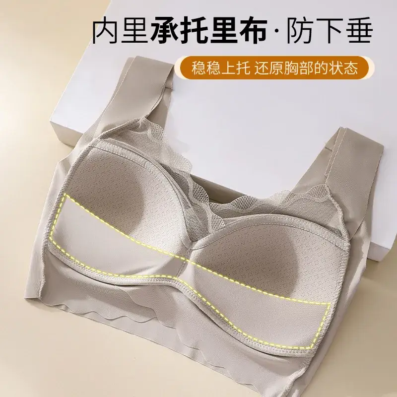 New Women's Push Up Bra with Anti-Sagging Design - Image 9