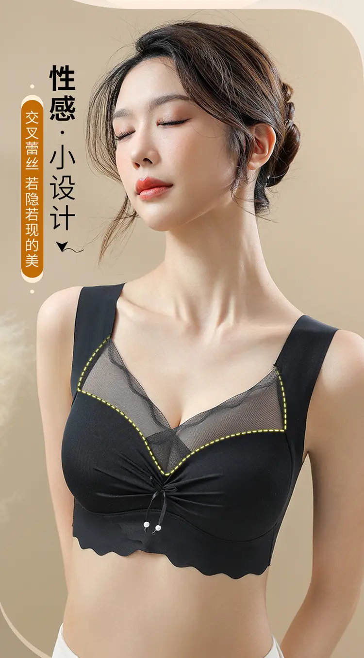 New Women's Push Up Bra with Anti-Sagging Design — feature 12