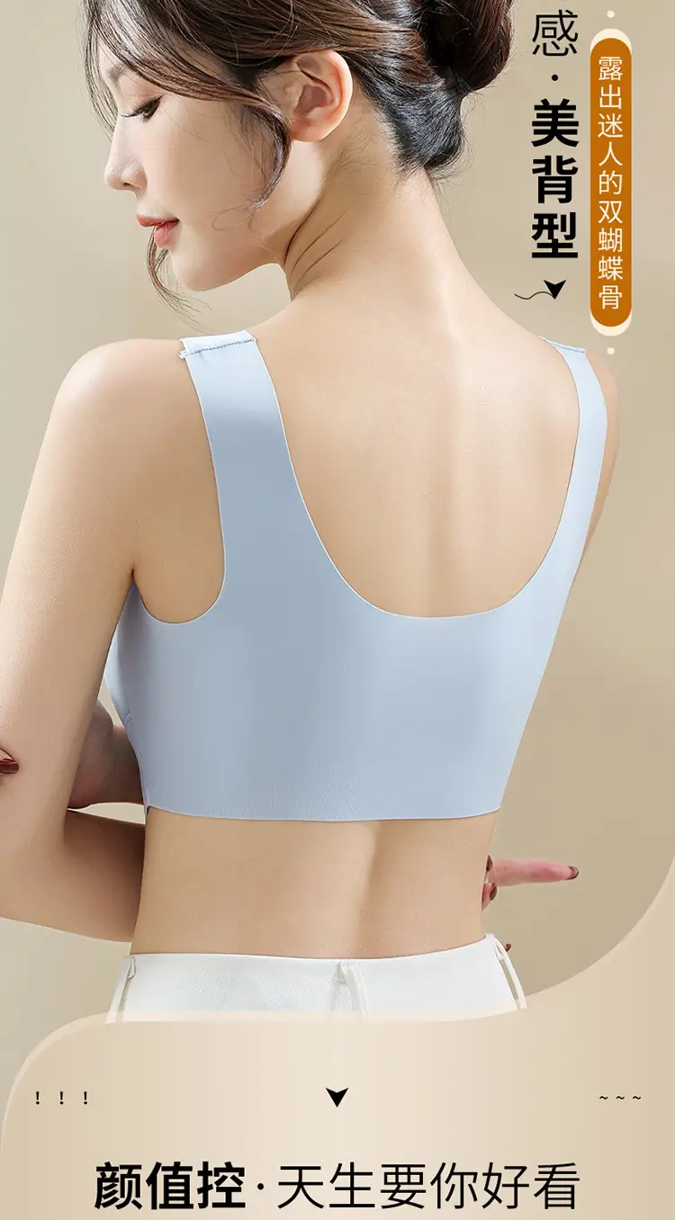 New Women's Push Up Bra with Anti-Sagging Design — feature 17