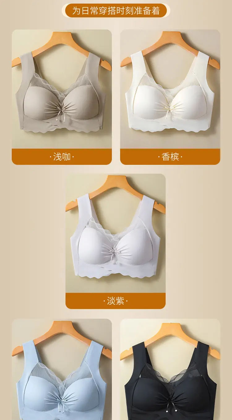 New Women's Push Up Bra with Anti-Sagging Design — feature 18