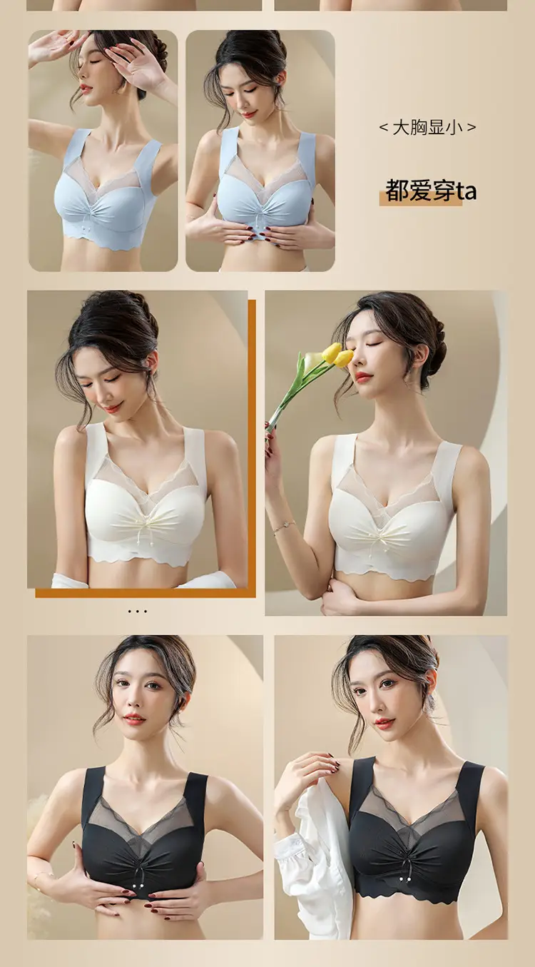 New Women's Push Up Bra with Anti-Sagging Design — feature 21