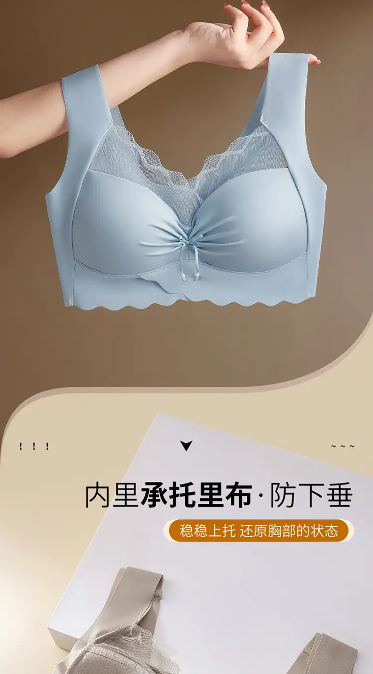 New Women's Push Up Bra with Anti-Sagging Design — feature 5
