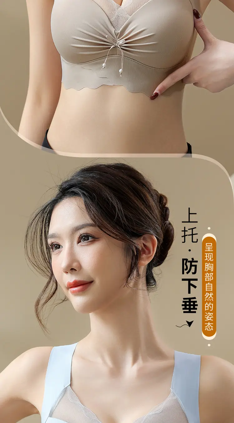 New Women's Push Up Bra with Anti-Sagging Design — feature 9