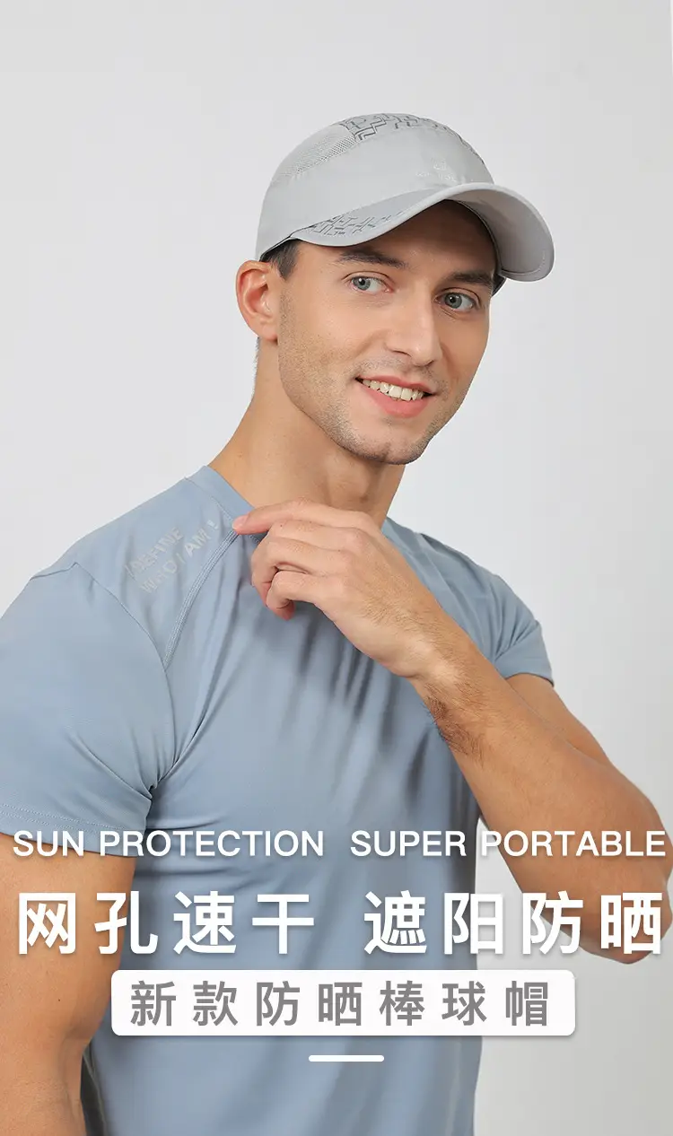 Men's Black Mesh Baseball Cap with Logo — feature 1