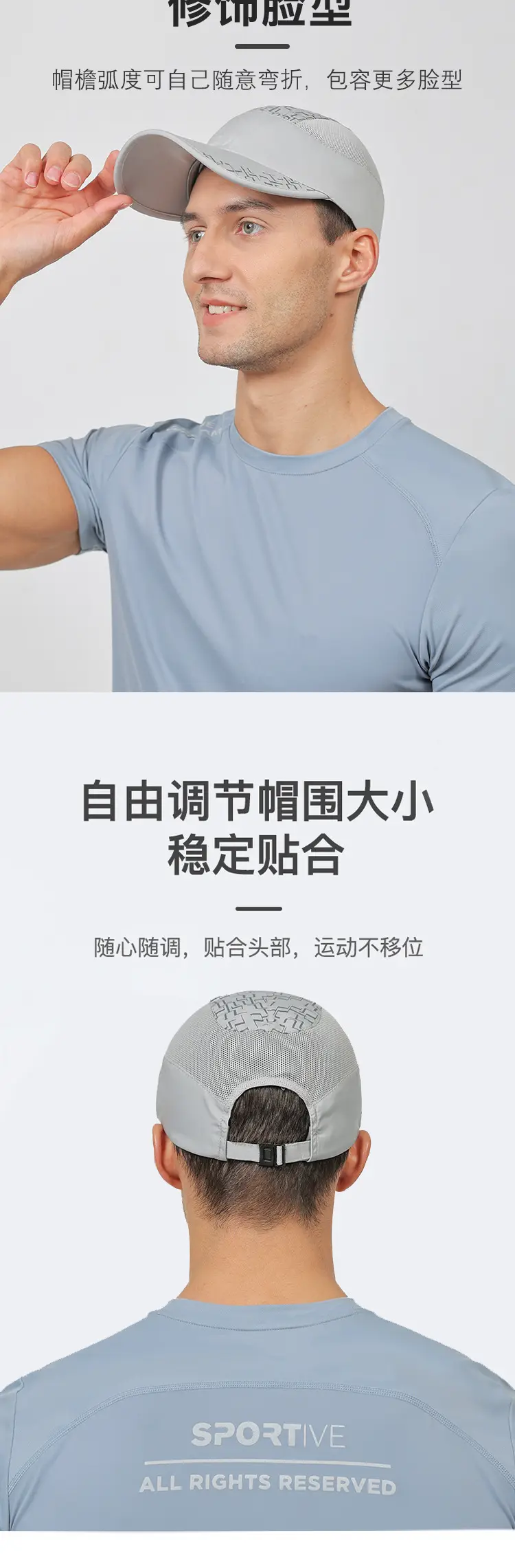Men's Black Mesh Baseball Cap with Logo — feature 10