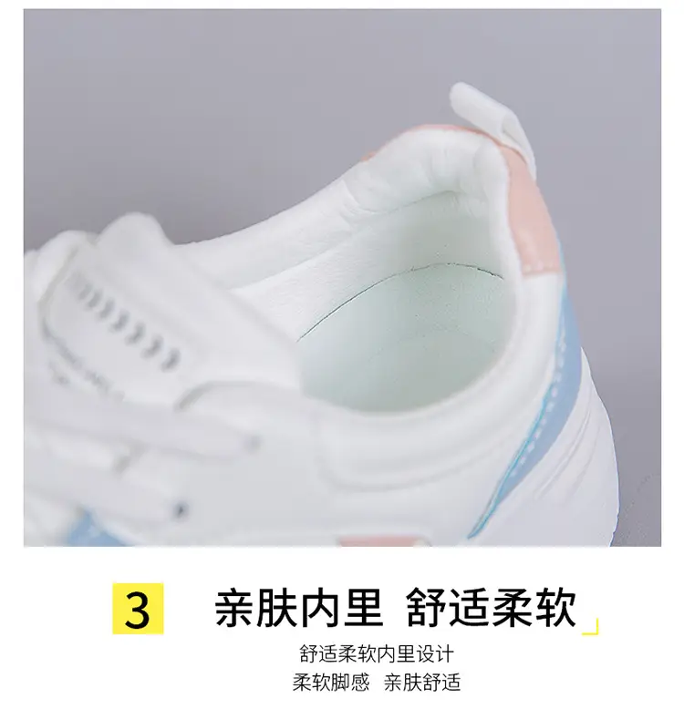 Women's White Skechers 2025 Thick Sole Sports Casual Shoes โ feature 11