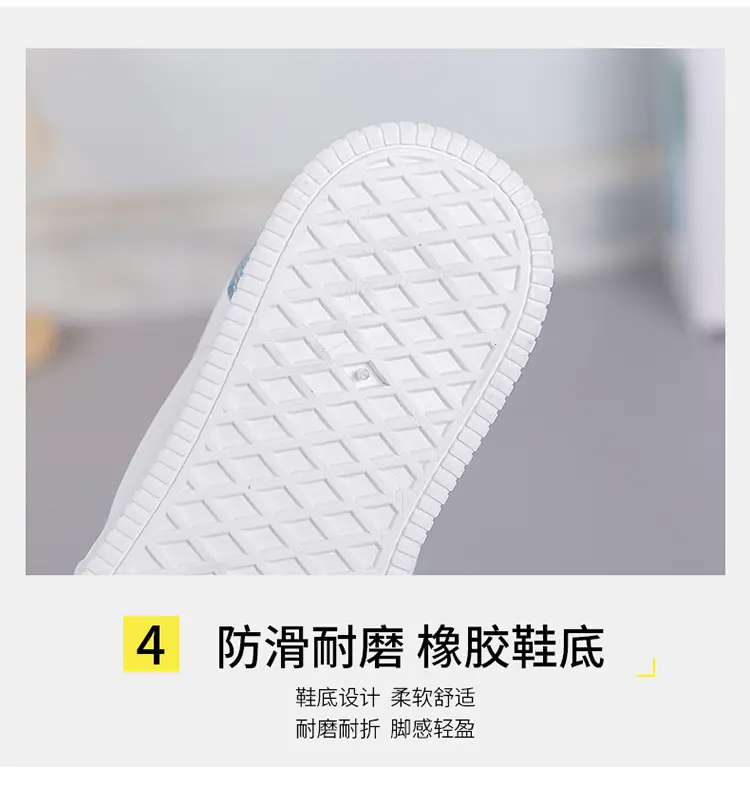 Women's White Skechers 2025 Thick Sole Sports Casual Shoes โ feature 12