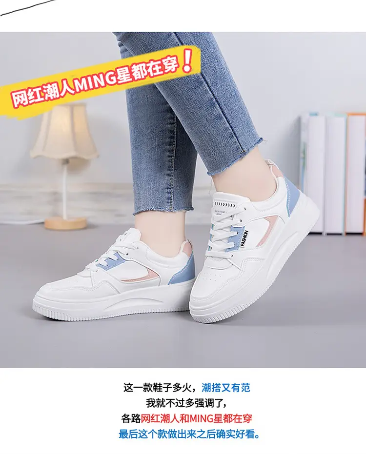 Women's White Skechers 2025 Thick Sole Sports Casual Shoes โ feature 3