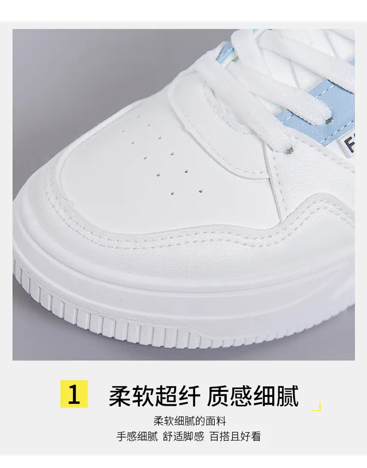 Women's White Skechers 2025 Thick Sole Sports Casual Shoes โ feature 9
