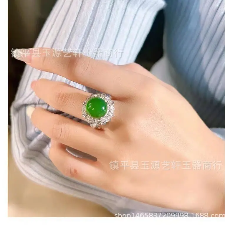 Chinese Style Green Jade Ring Silver Plated Inlaid Sun Green Jade - Image 5